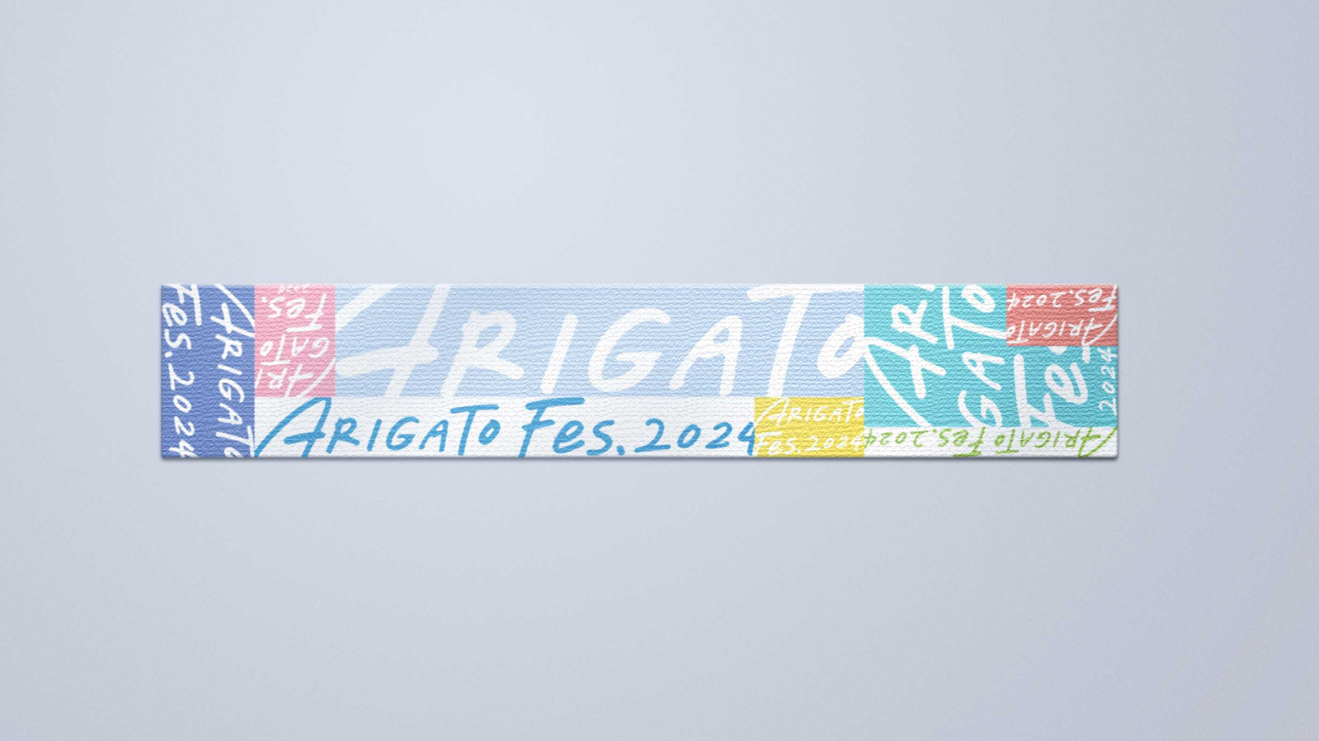 ARIGATO Fes.：ブランドデザインの制作イメージ 5