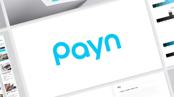 Payn
