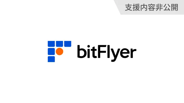 bitFlyer Holdings