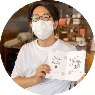 巣内 雄平